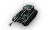 Image of AMX 13 105