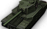 Image of Type 5 Heavy